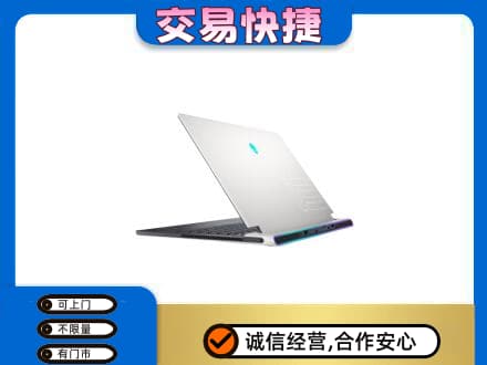 大庆回收电脑