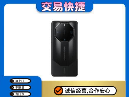 大庆回收手机