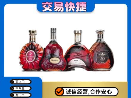大庆回收老洋酒