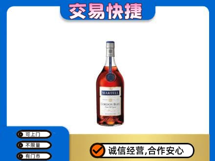 大庆回收蓝带
