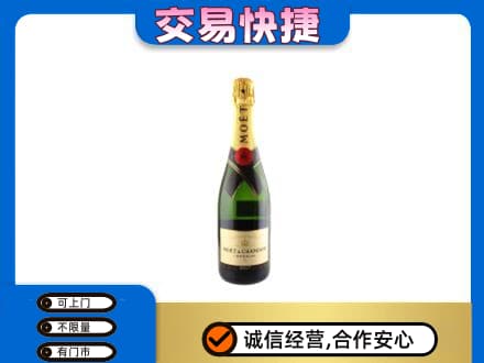 大庆回收名仕
