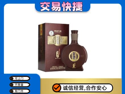 大庆回收习酒