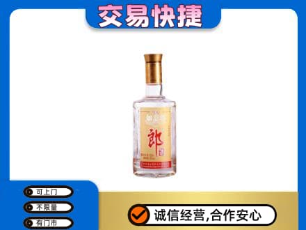 大庆名酒回收郎酒.jpg