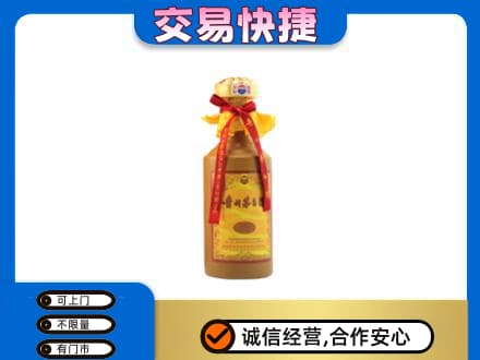 大庆回收15年茅台酒