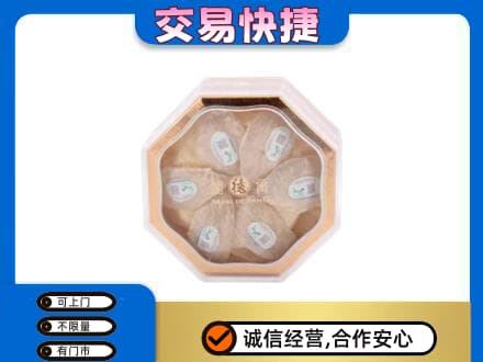 大庆回收燕窝每克价格